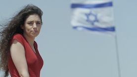 רוני חן, צילום: צילום מסך עובדה